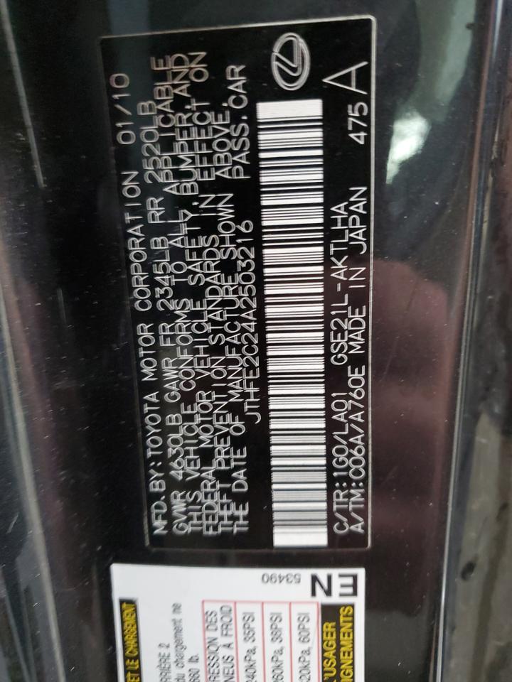 2010 Lexus IS - Image 12