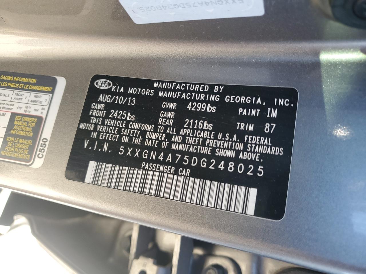 2013 Kia Optima - Image 12