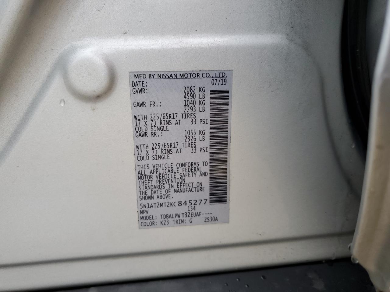 2019 Nissan Rogue - Image 15