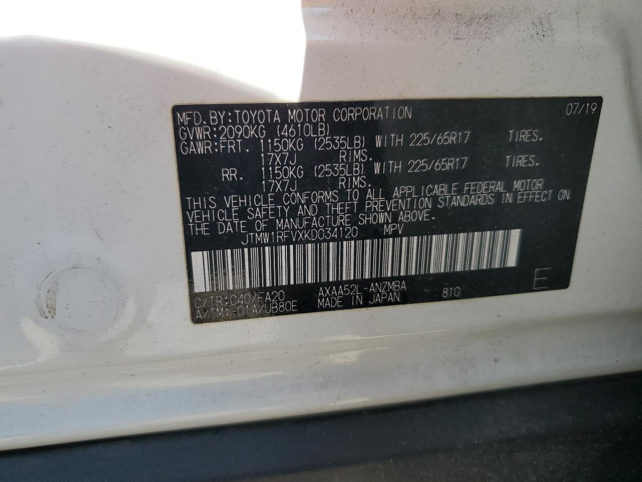 2019 Toyota RAV 4 - Image 14