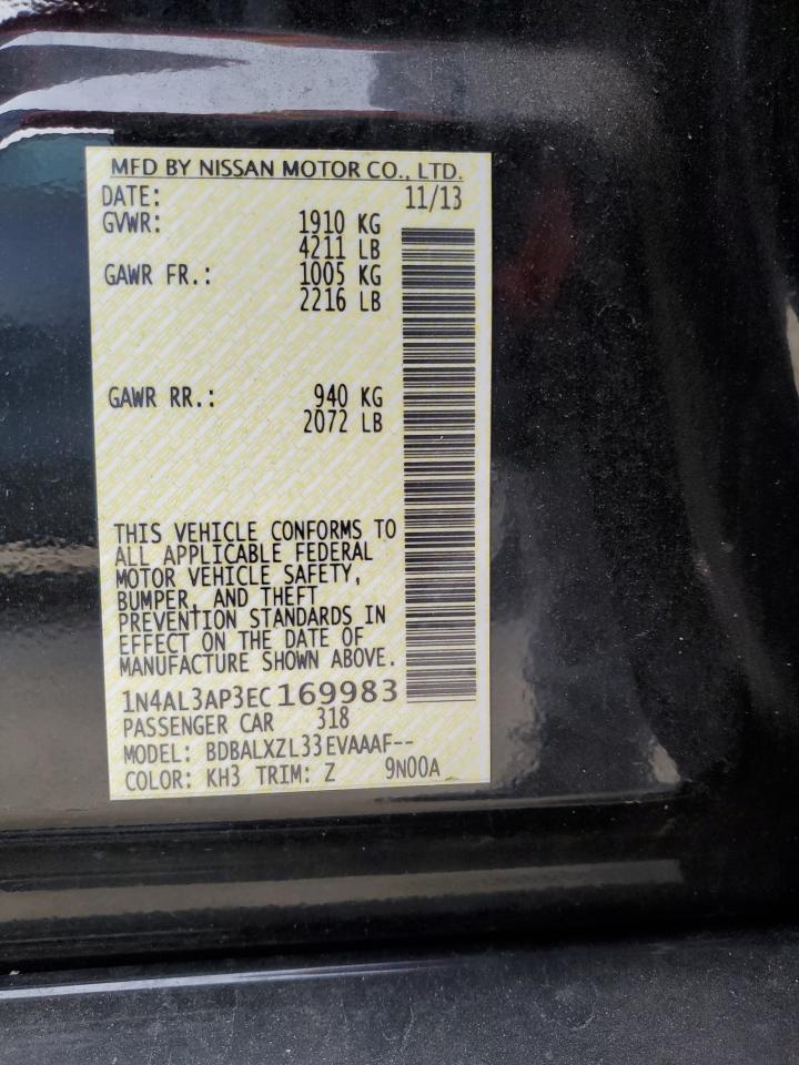 2014 Nissan Altima - Image 12