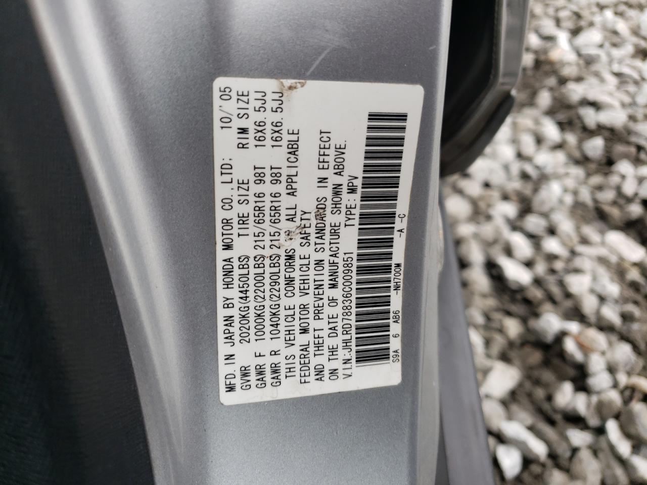 2006 Honda CR-V - Image 13