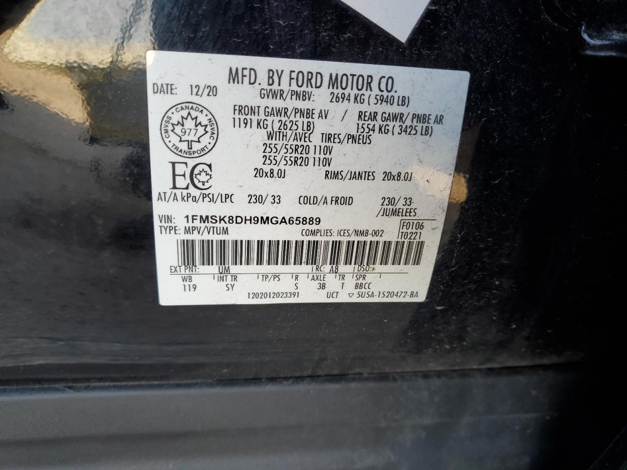 2021 Ford Explorer - Image 12