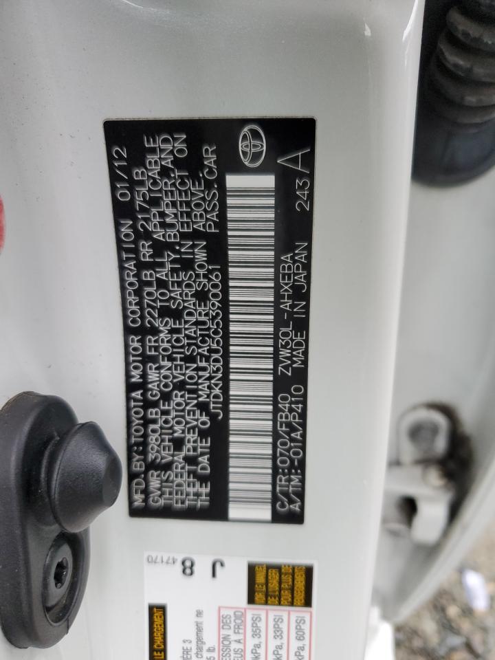 2012 Toyota Prius - Image 12