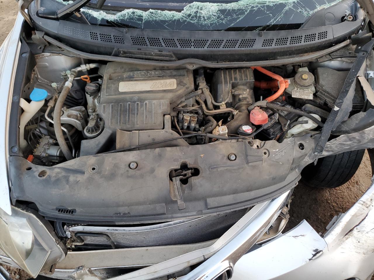 2006 Honda Civic - Image 11