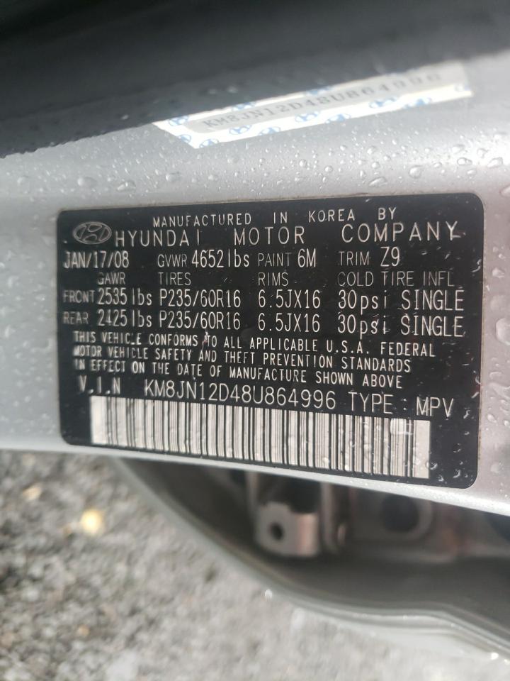 2008 Hyundai Tucson - Image 14