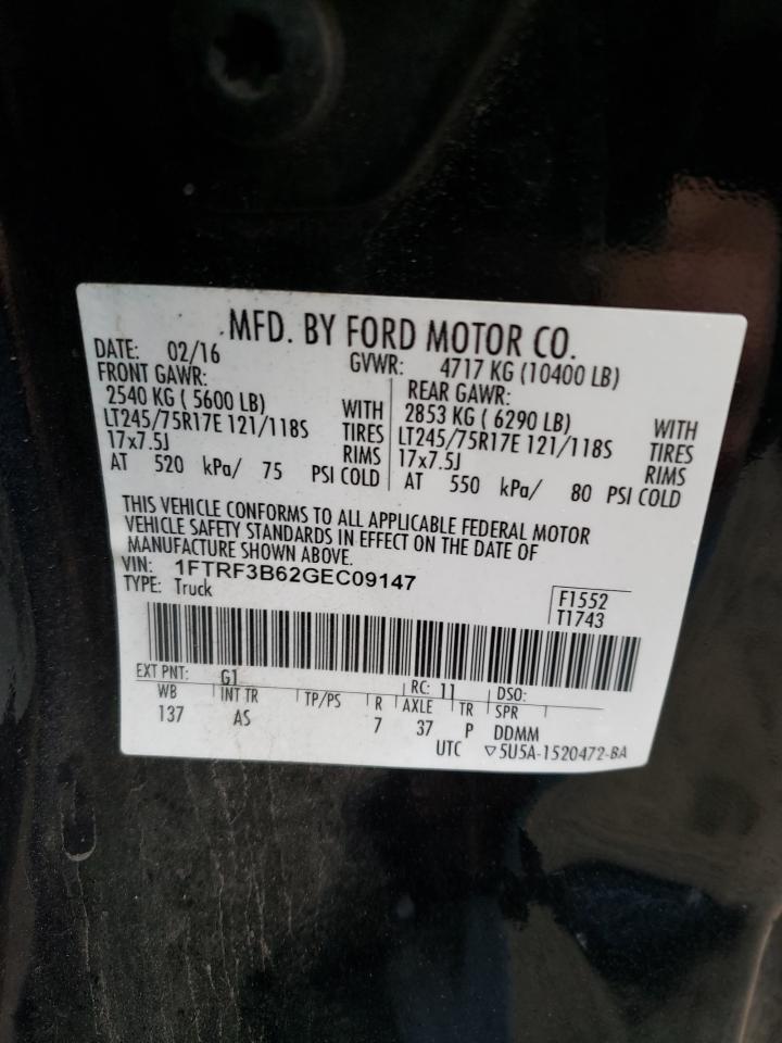 2016 Ford F350 - Image 12