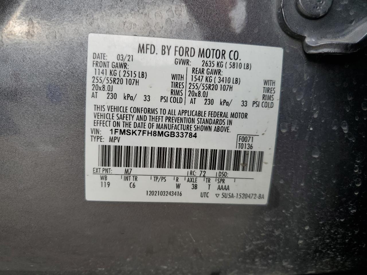 2021 Ford Explorer - Image 14