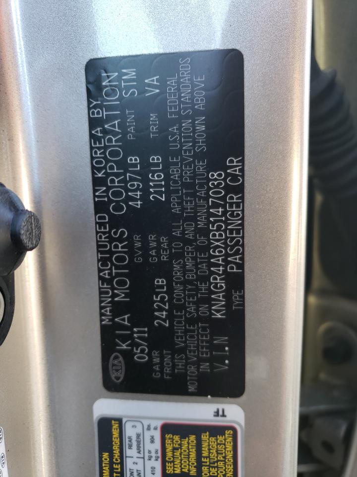 2011 Kia Optima - Image 13