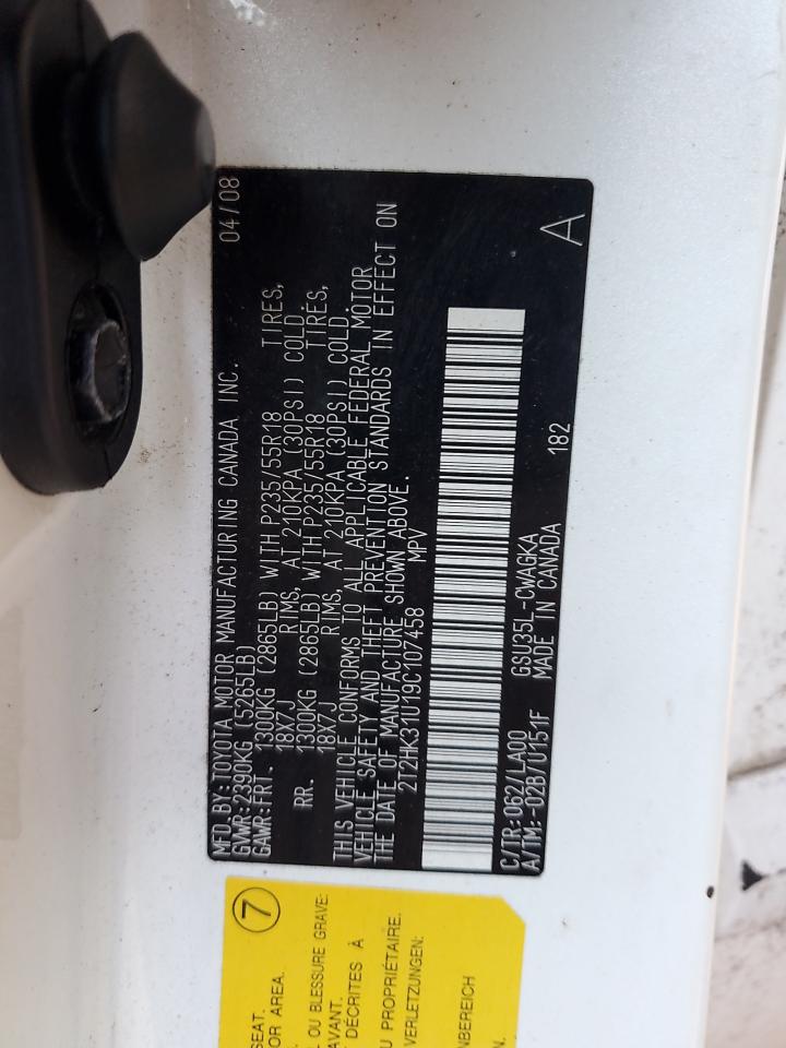 2009 Lexus RX - Image 12