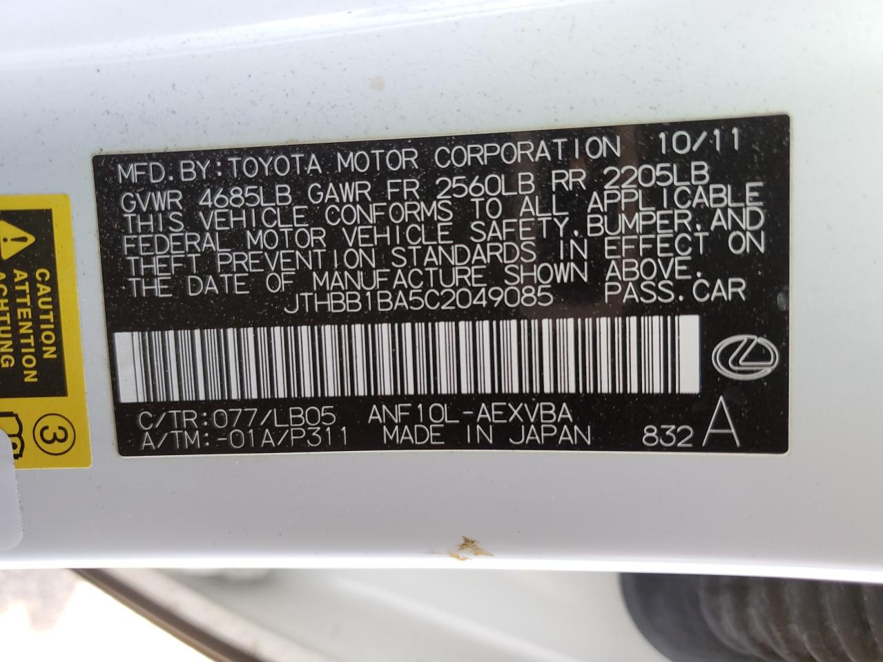 2012 Lexus Hs 250H VIN: JTHBB1BA5C2049085 Lot: 80085624