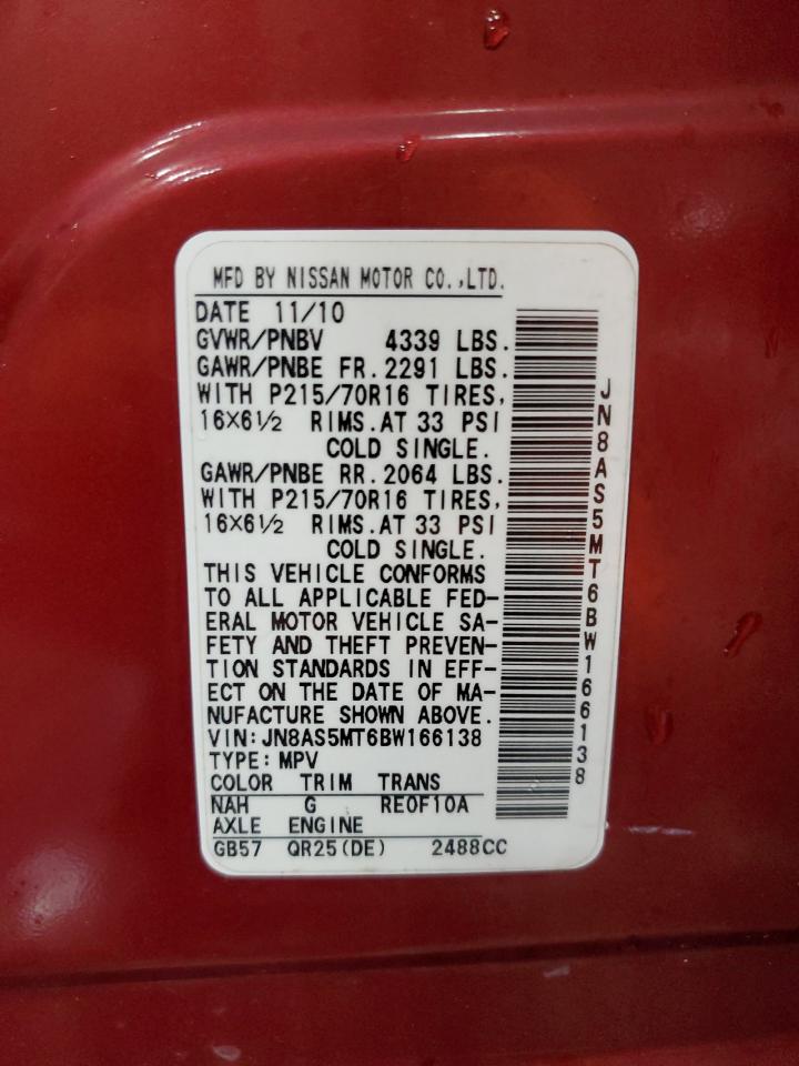 2011 Nissan Rogue - Image 12