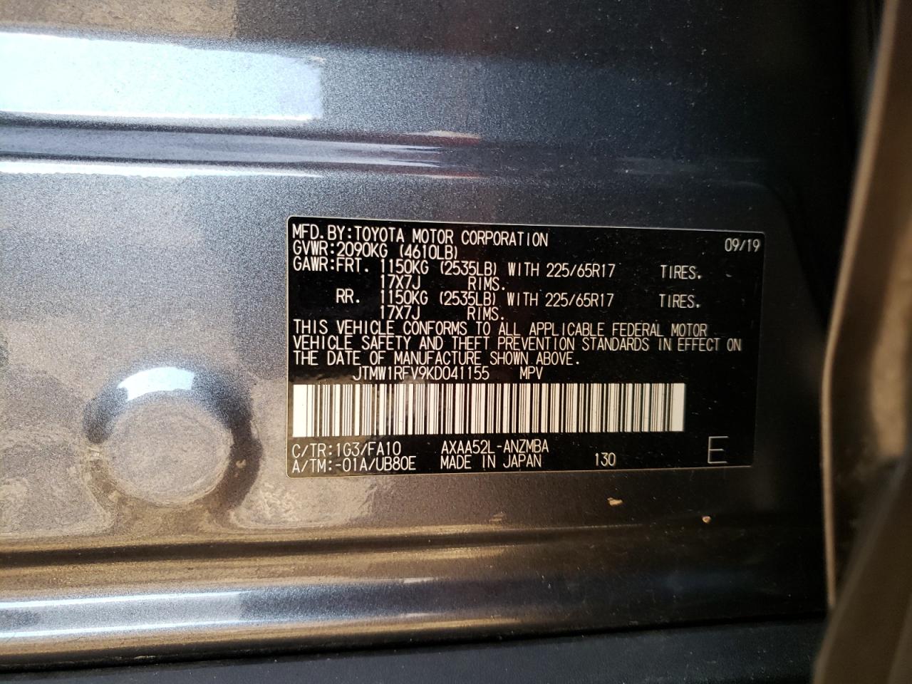 2019 Toyota RAV 4 - Image 15