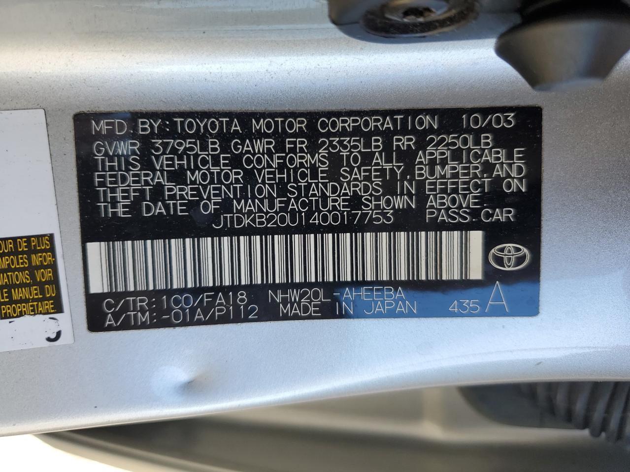 2004 Toyota Prius VIN: JTDKB20U140017753 Lot: 80330454