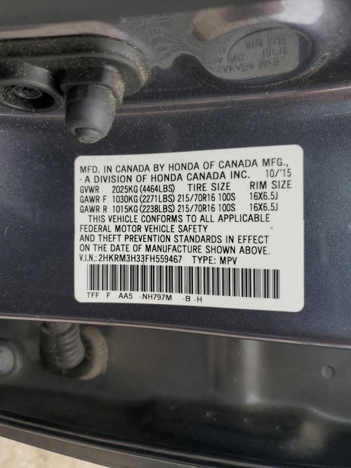 2015 Honda CR-V - Image 15