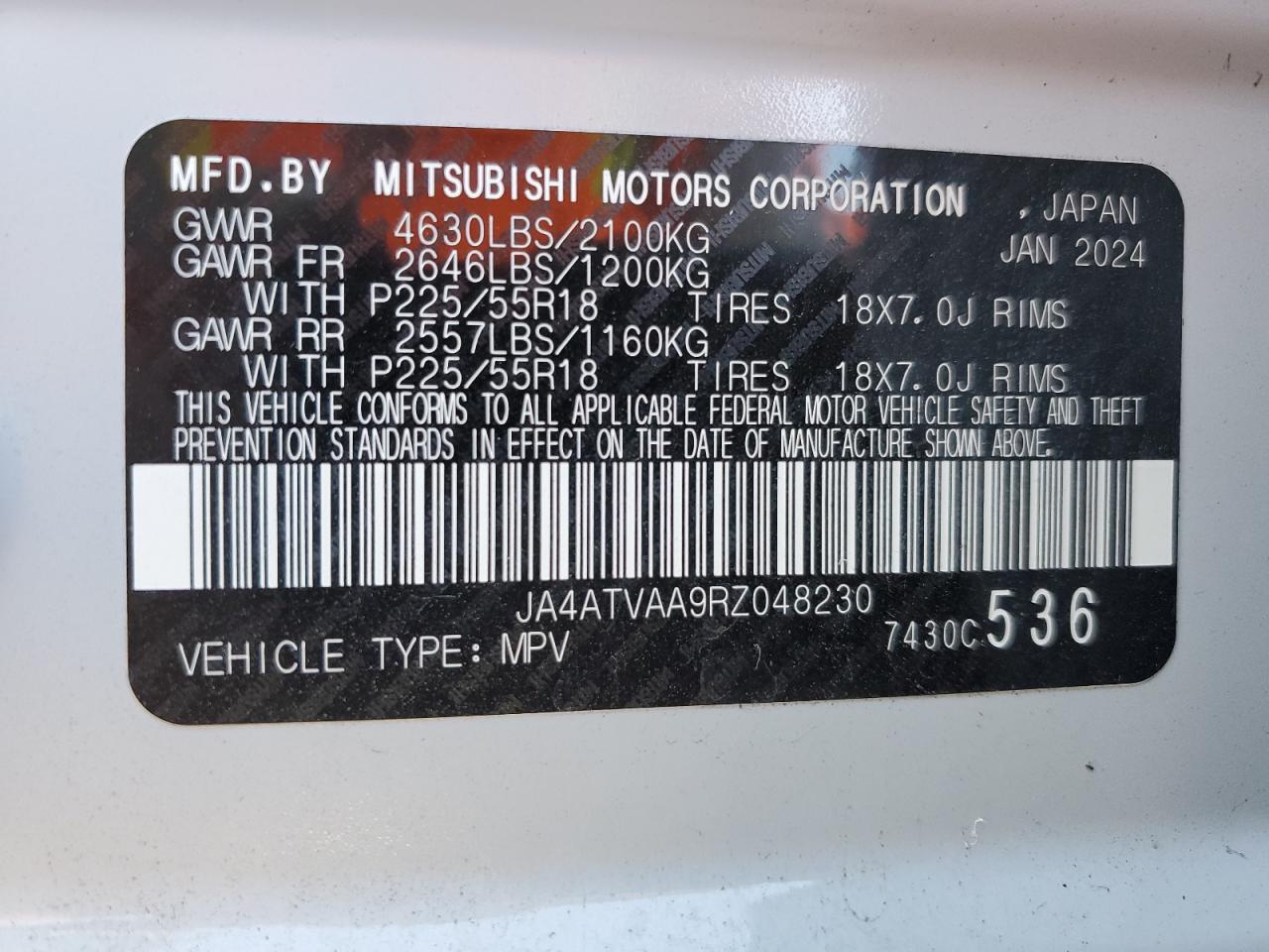 2024 Mitsubishi Eclipse - Image 16
