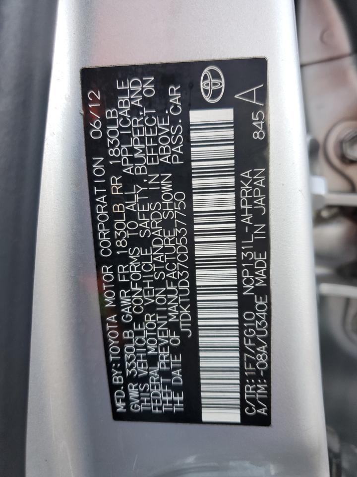2012 Toyota Yaris - Image 14