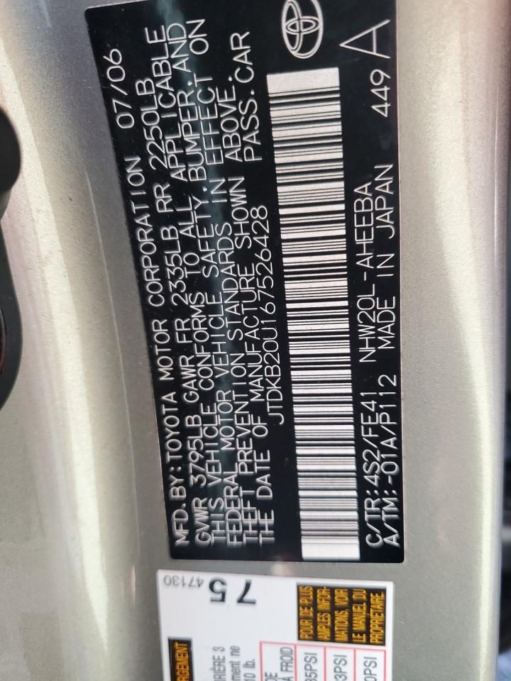2006 Toyota Prius - Image 12
