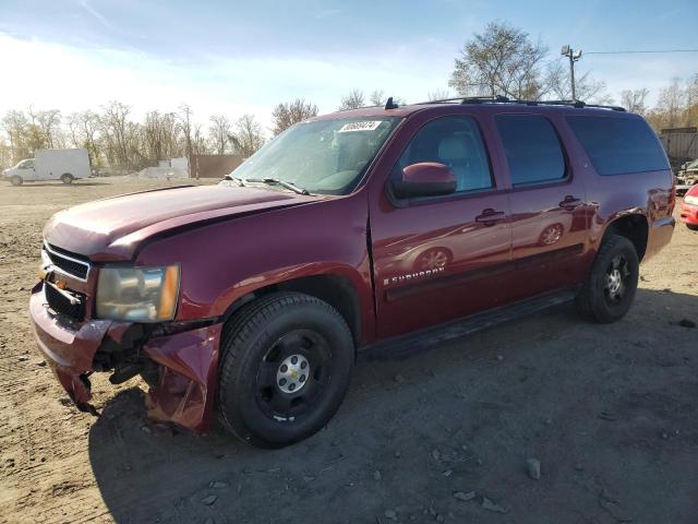 2007 Chevrolet Suburban K1500