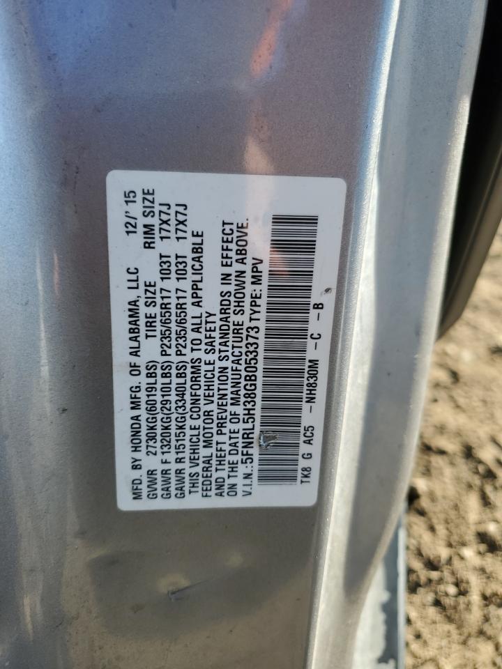 VIN 5FNRL5H38GB053373 2016 HONDA ODYSSEY no.13