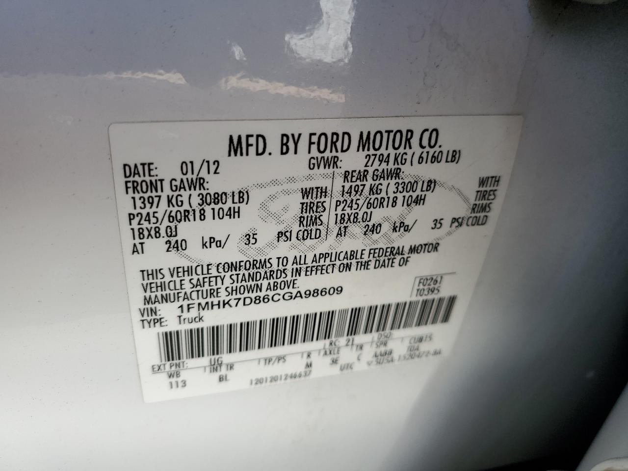2012 Ford Explorer - Image 13
