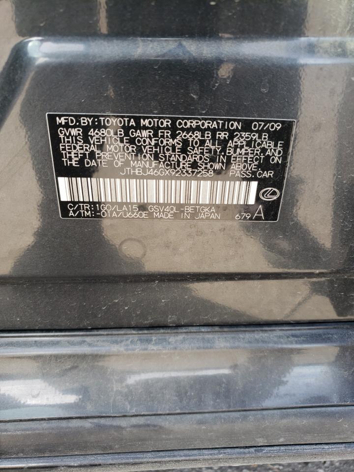 2009 Lexus Es 350 VIN: JTHBJ46GX92337258 Lot: 79812094