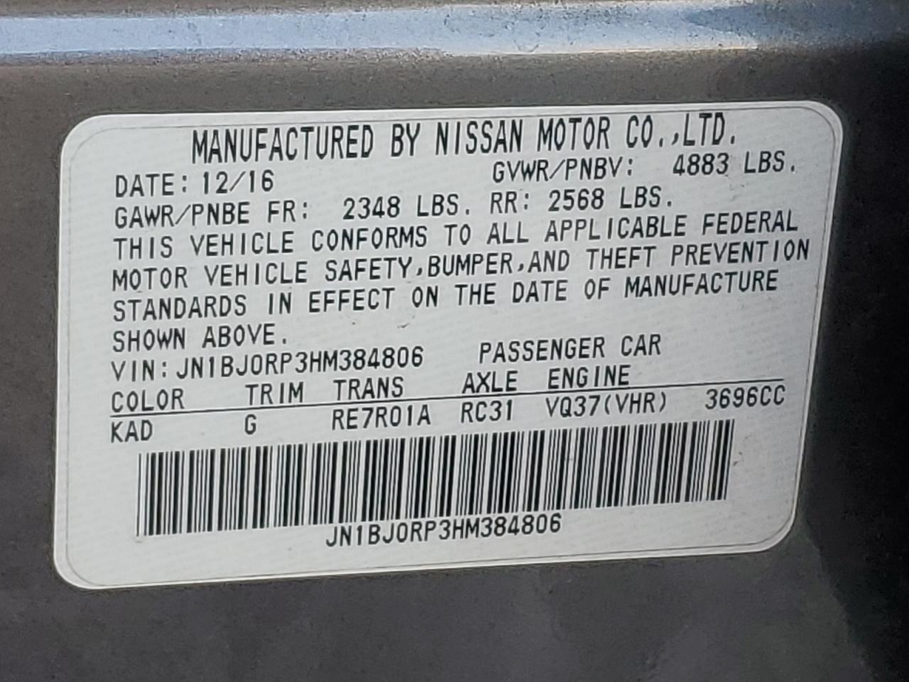 2017 Infiniti QX50 - Image 14