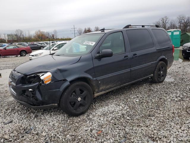 2008 Chevrolet Uplander Lt продається в Columbus, OH - Front End