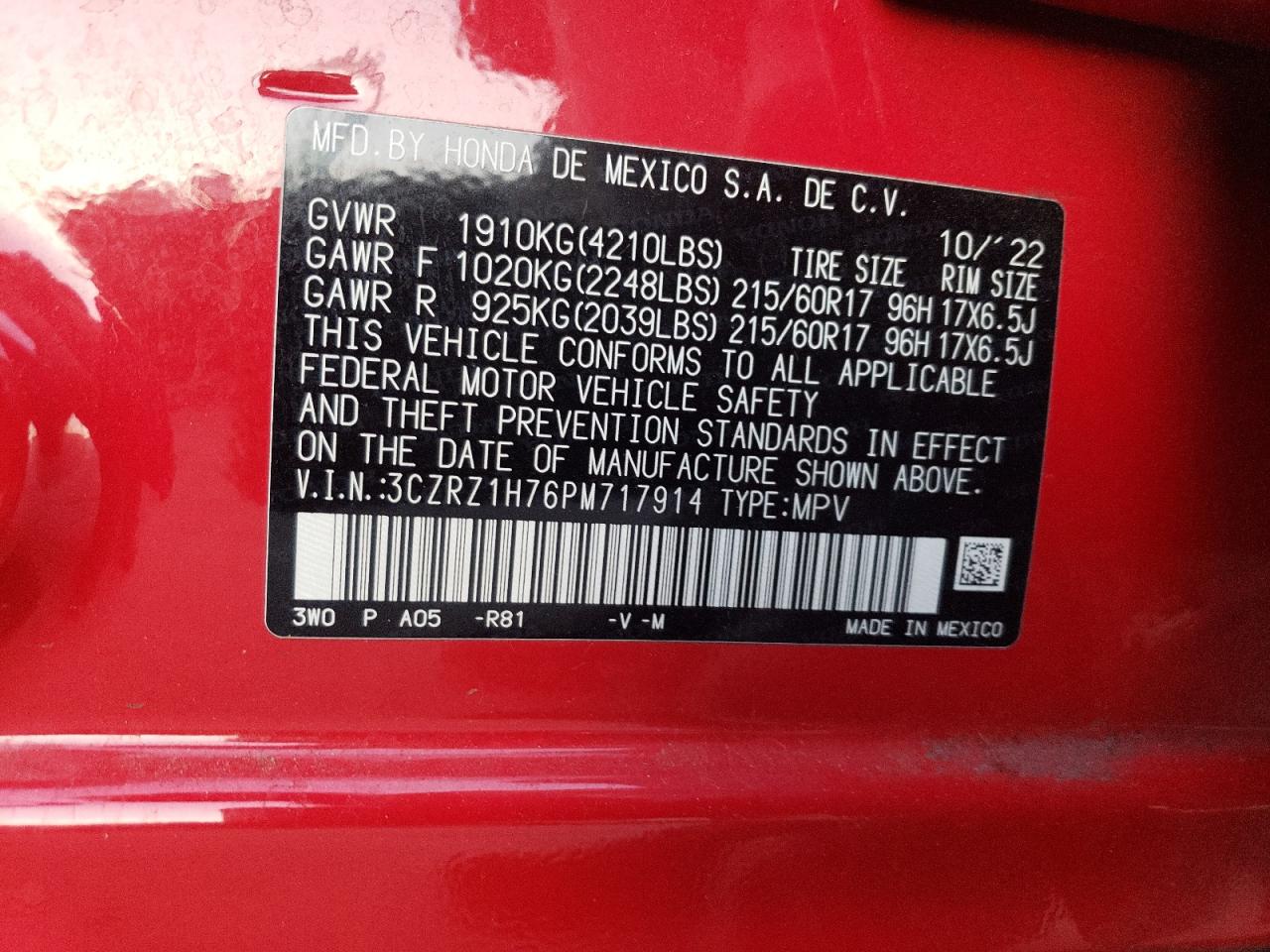 VIN 3CZRZ1H76PM717914 2023 HONDA HR-V no.13