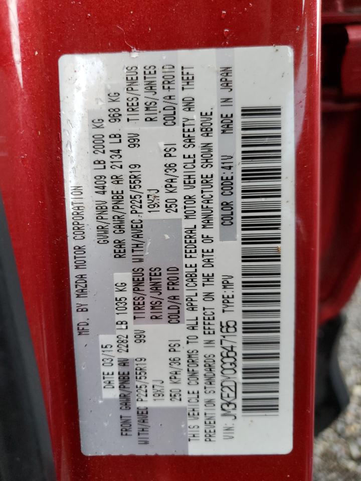 2016 Mazda Cx-5 Gt VIN: JM3KE2DY0G0647165 Lot: 78761504