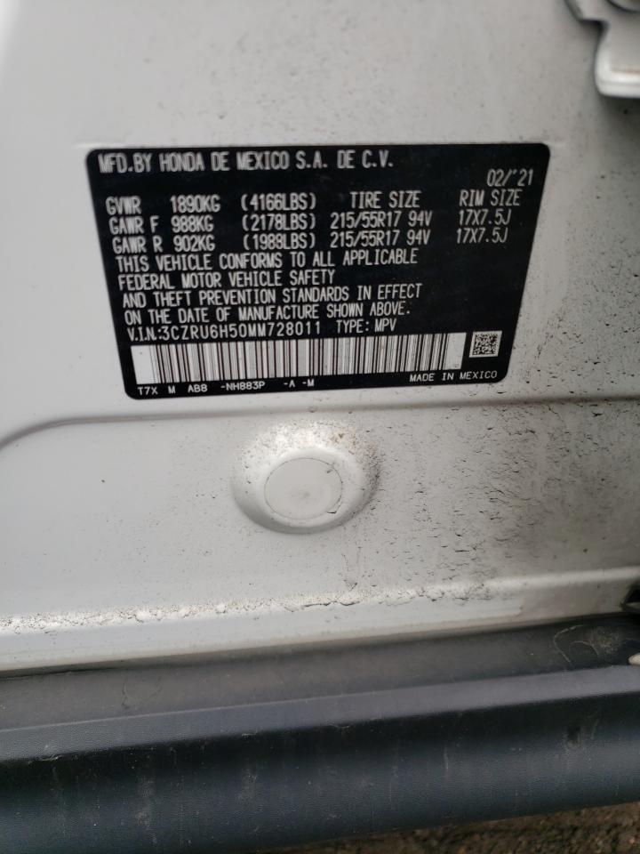 2021 Honda HR-V - Image 13