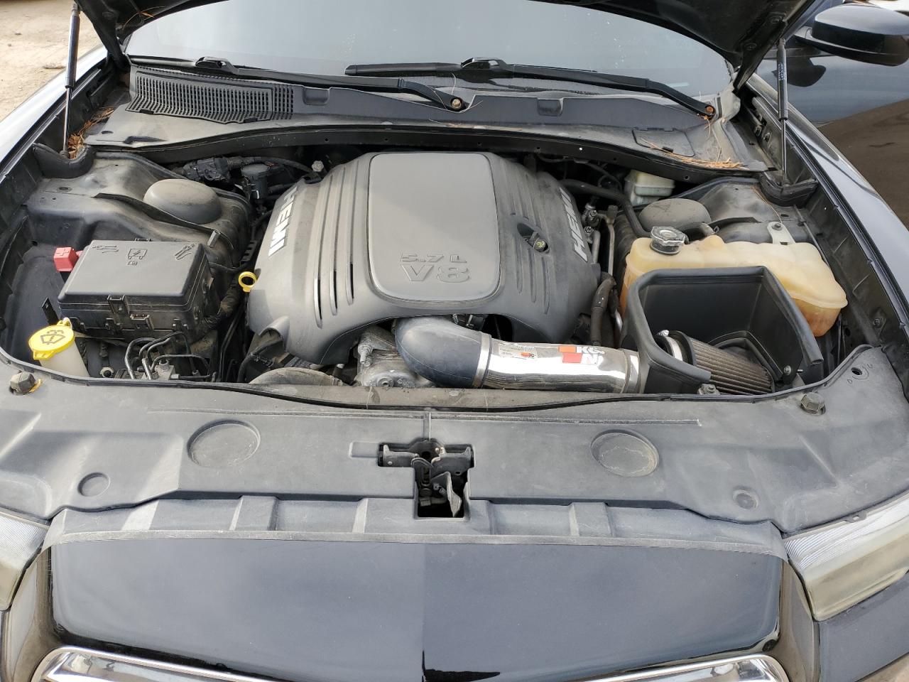 2013 Dodge Charger - Image 12