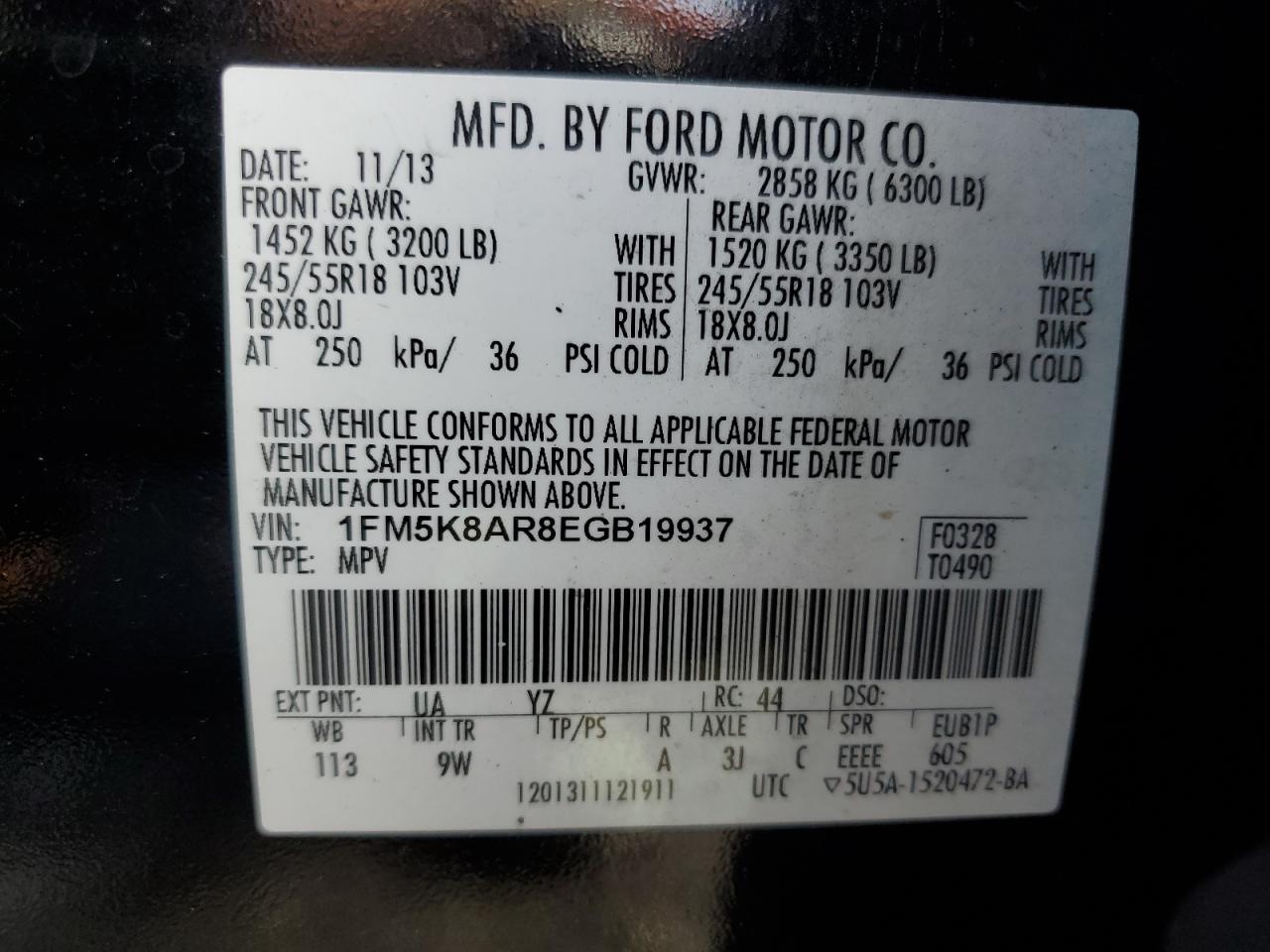 2014 Ford Explorer - Image 14