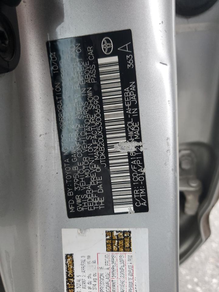 2005 Toyota Prius - Image 14