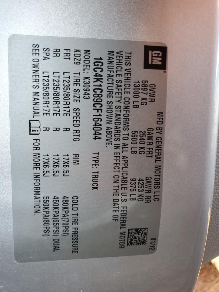 2012 Chevrolet Silverado - Image 12