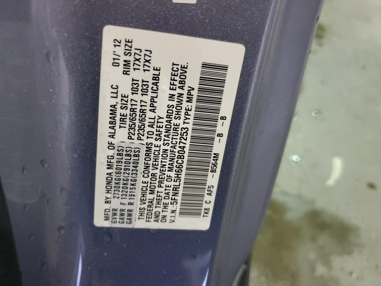2012 Honda Odyssey - Image 15