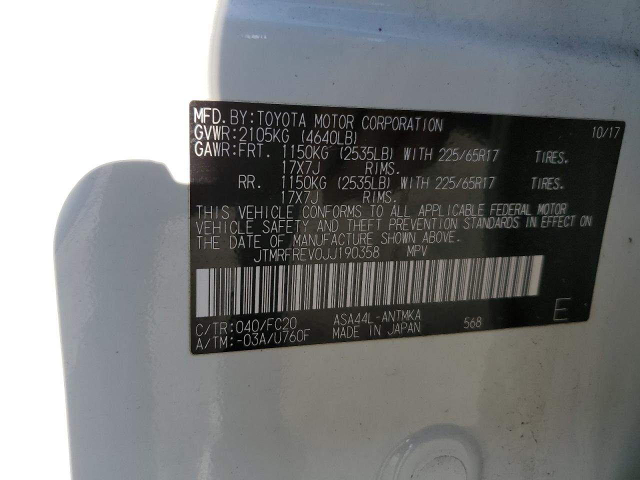 2018 Toyota RAV 4 - Image 13
