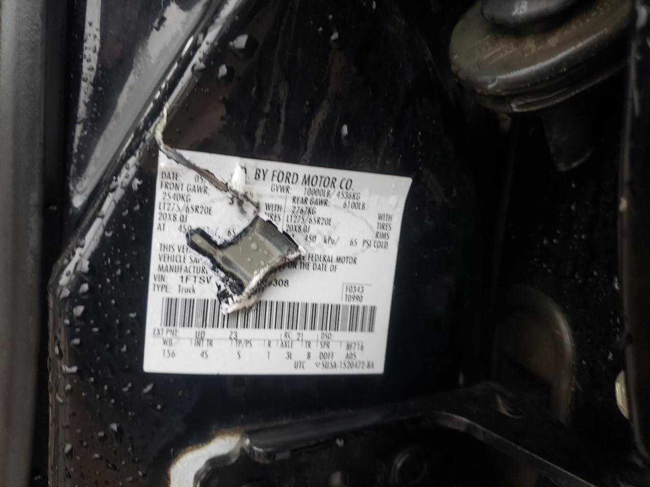 2008 Ford F250 - Image 12