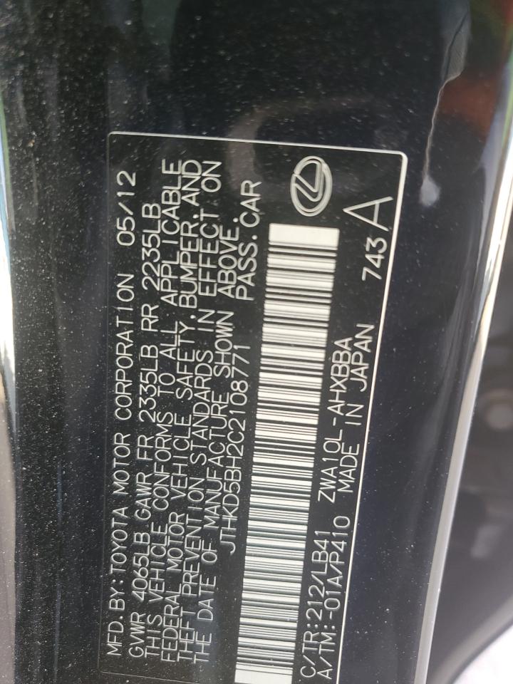 2012 Lexus CT - Image 12