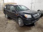 2008 Honda Pilot Vp للبيع في Ham Lake، MN - Rear End