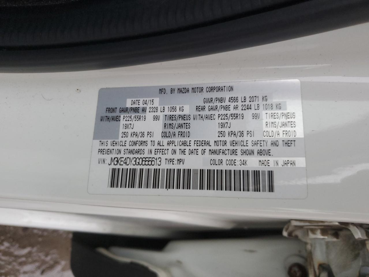 VIN JM3KE4DY3G0655613 2016 MAZDA CX-5 no.14