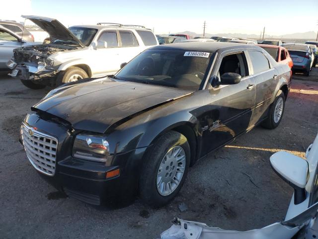 2007 Chrysler 300