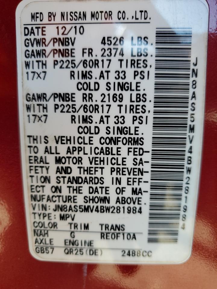 2011 Nissan Rogue - Image 15