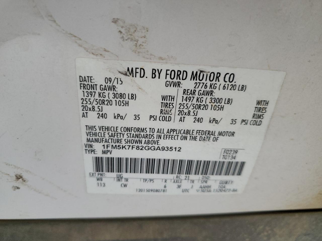 2016 Ford Explorer - Image 15