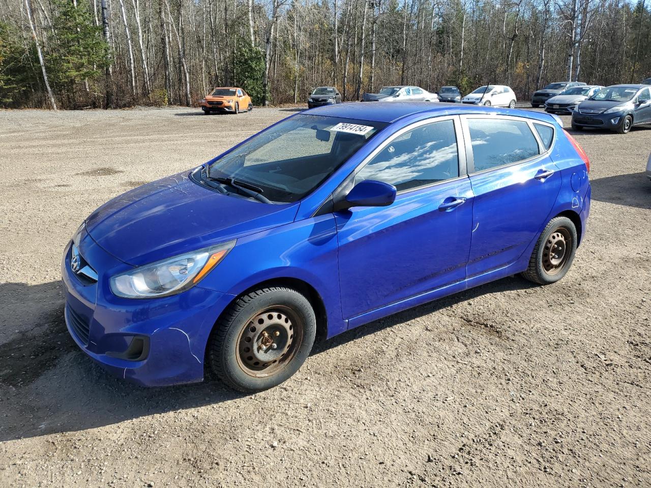 2013 Hyundai Accent - Image 1