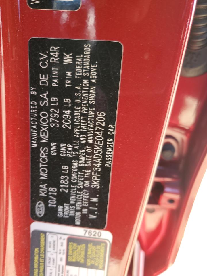 2019 Kia Forte - Image 12