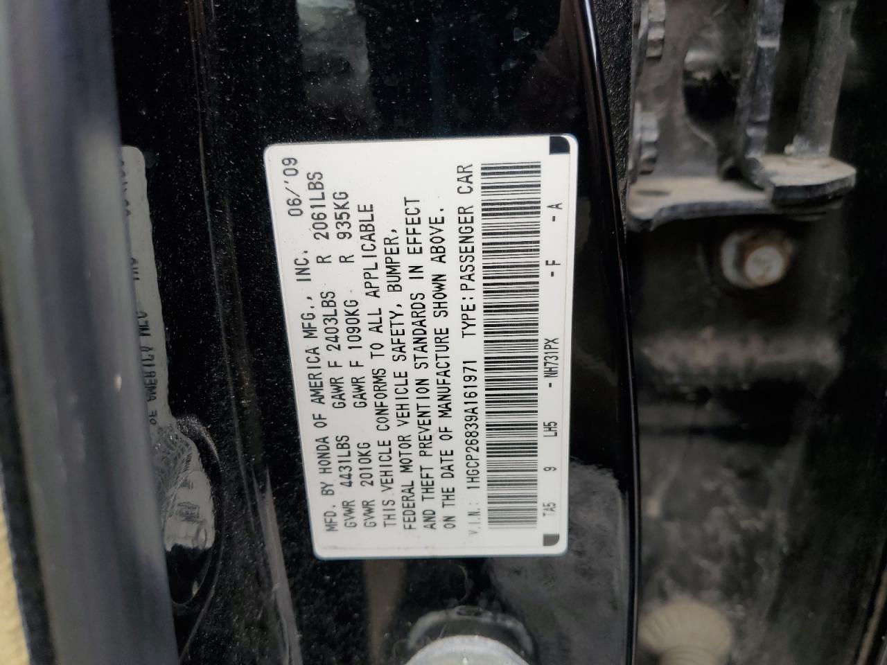 2009 Honda Accord Exl VIN: 1HGCP26839A161971 Lot: 79710834