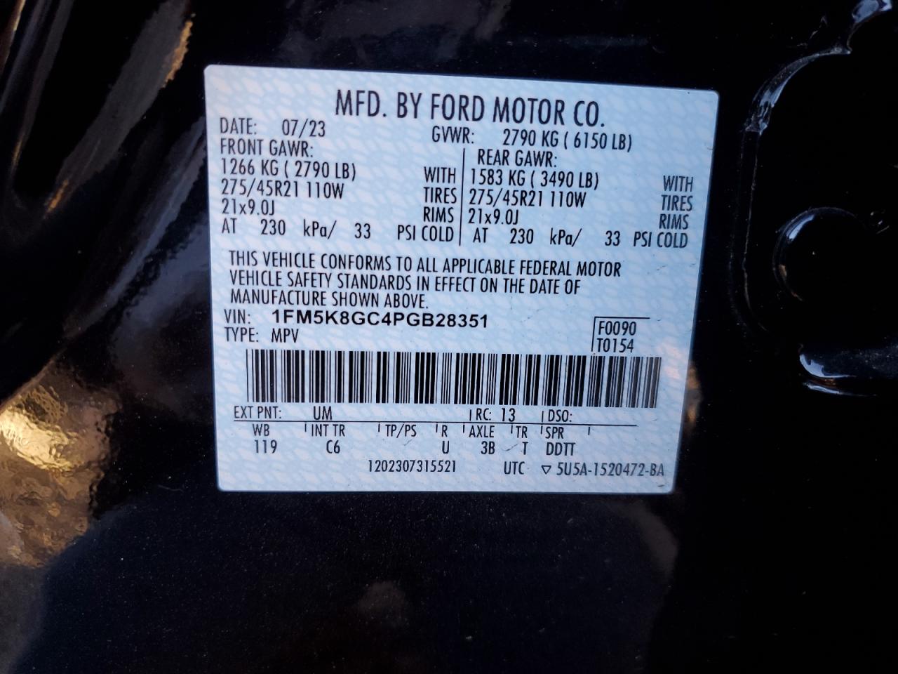 2023 Ford Explorer - Image 15