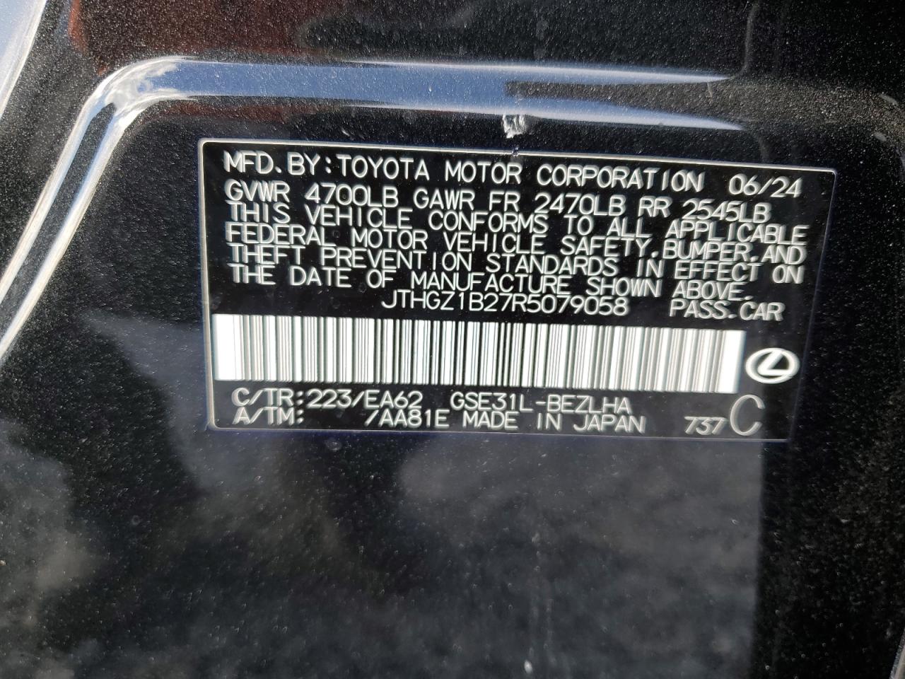 2024 Lexus IS - Image 13
