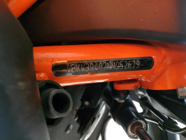 2022 KTM 1290 SUPER DUKE R